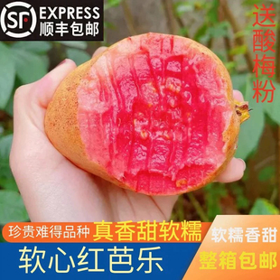 ��S���]�������ݼt�İŘ���5��ܛ��Ŵ̨���㷬ʯ�����rˮ������