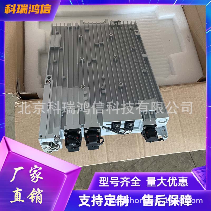 中兴ZXDD01P3000A V5.0 室外交转直流电源48V3000W 通信基站模块