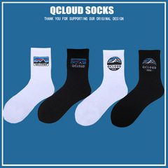QCLOUD日系簡約雪山系列襪子 戶外中長筒襪棉襪男女情侶款