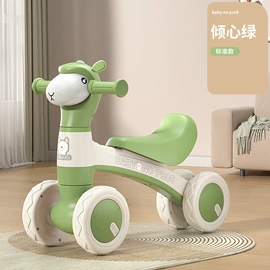 滑行玩具;儿童三轮车;折叠洗衣机