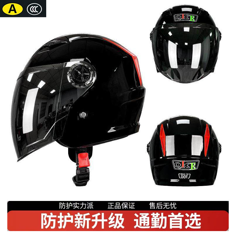 Hot-Selling Foreign Trade Electric Vehicle Helmets, Three-Quarter Motorcycle Helmets, Dropshipping on Aliexpress and Shopee for Cross-Border Sales