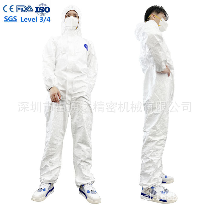 可出口一次性防护服tyvek400可用于医院隔绝小颗粒ISO16603