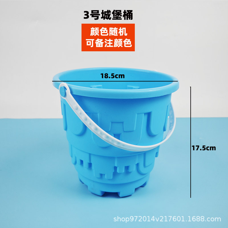 Venta al por mayor de juguetes de playa para niños