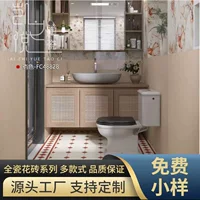 Французские мягкие светлые плитки 600x1200 для кухни и ванной, фоновые настенные плитки в кремовом стиле, полные плитки для ванной комнаты