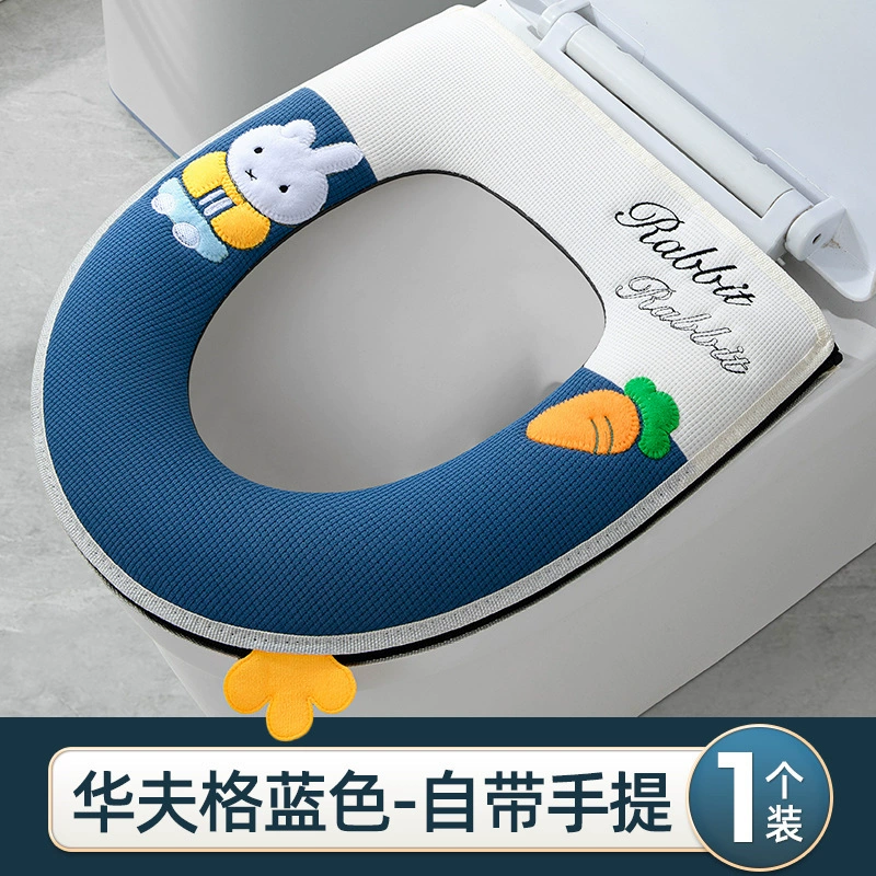 Waterproof toilet, winter universal pillow, increased thickness