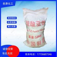 ���� ���၆�F ��ˮ���၆ ���� ��ˮ̎���� ���၆�F���I��