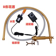 美容院理发店发廊洗头床冲水喷雾补水床水循环配件多功能高端