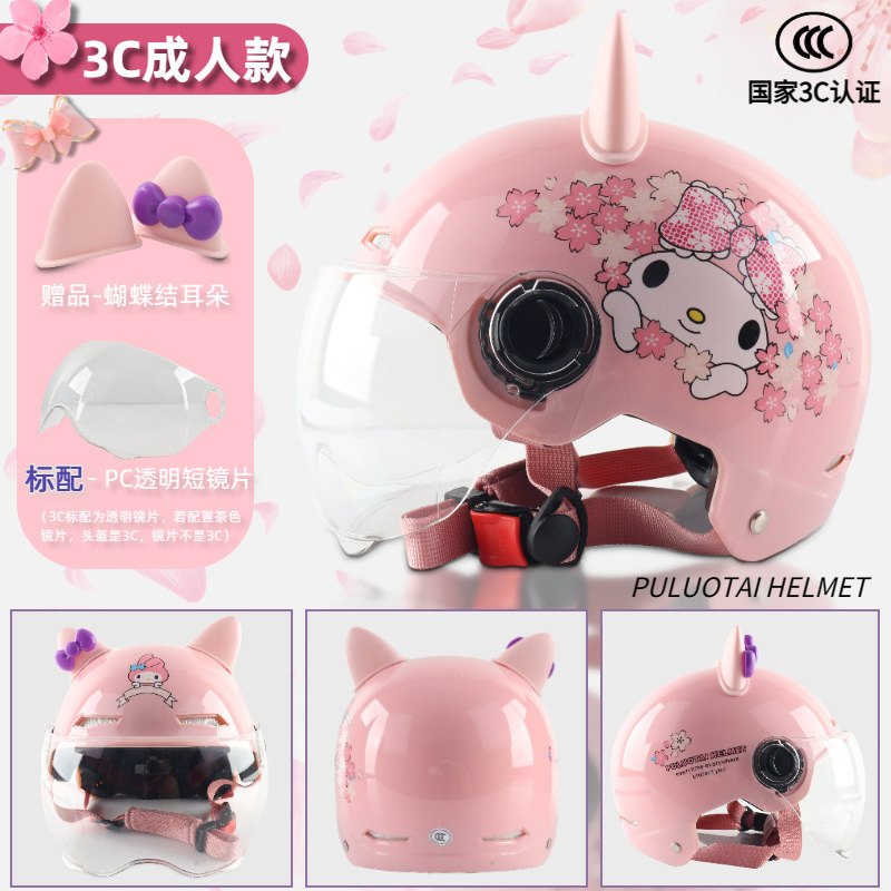 Motuoche – 3C Certified Helmet Motosiklet kaskı (dəbilqə) - 3c-adult-pink-sakura-transparent-short-lens-pink-ears