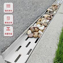 ��֬u��a��ˮ�ێ����P��w�� �N����ˮ���ϲ�ͥԺ�Z��ʯ��ˮ���w