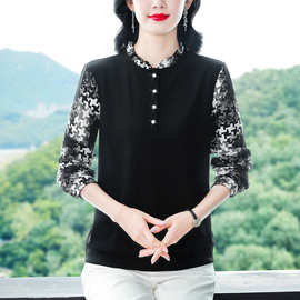 洋气立领女装2025春秋季长袖打底衫边显瘦衬衫印花上衣无