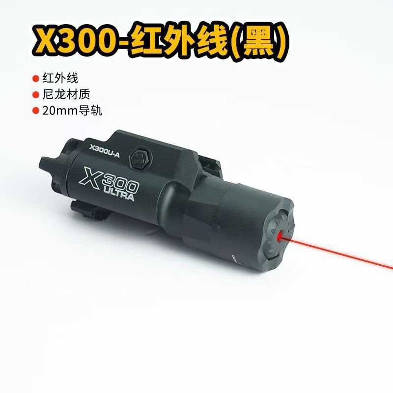 Linterna táctica LED Shengfan X300U debajo colgar Glock luz G17 softball juguetes linterna de nylon