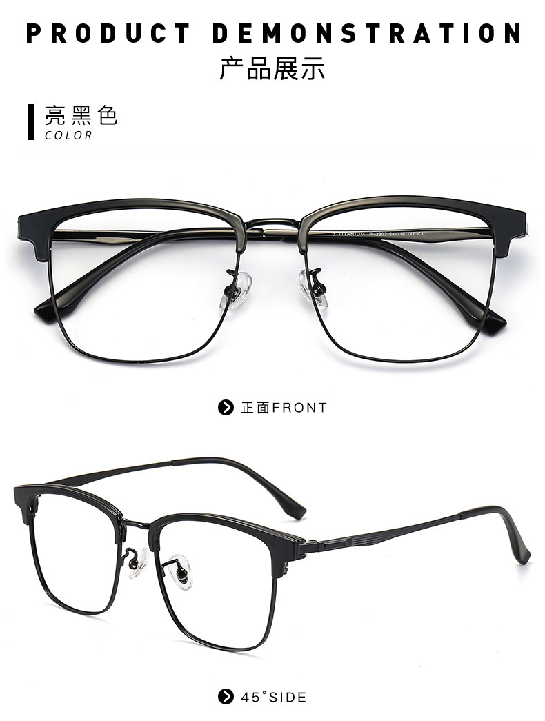 2303_09.jpg?x-oss-process=image/format,png