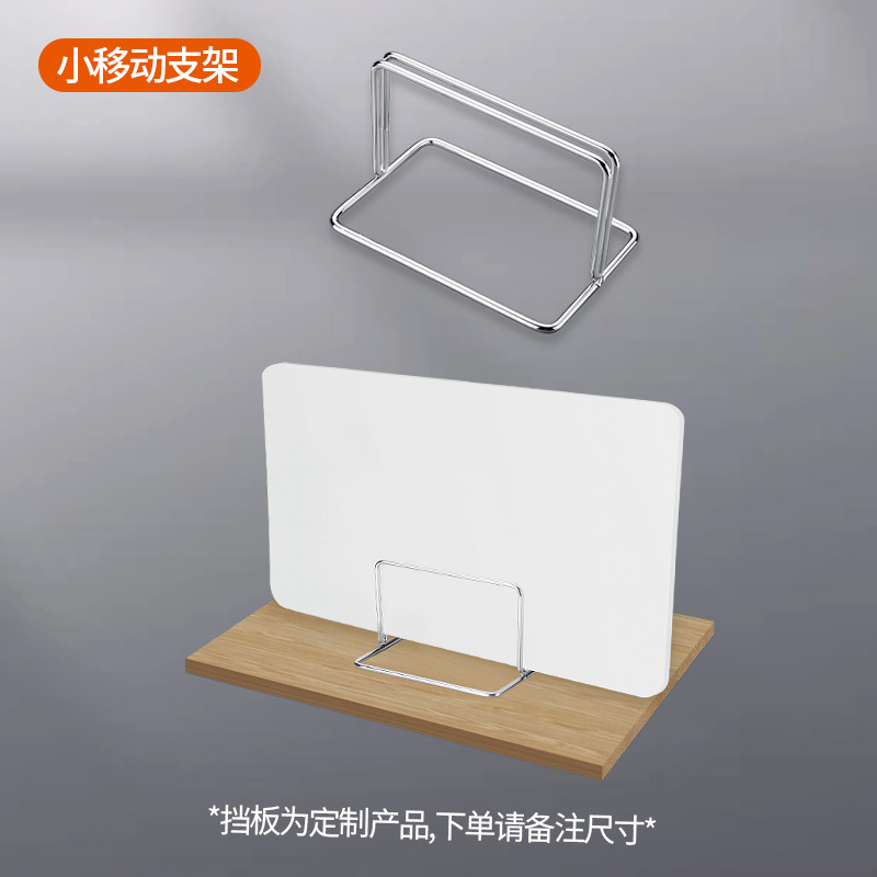 금속 브래킷으로