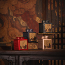 复古九曲红梅茶叶铁罐通用祁门红茶南京雨花茶龙井包装盒密封罐