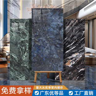 �V�|��ʯ�ɴu60x120����ʯ�y���F���p�݄e���͏d����ktv����شu