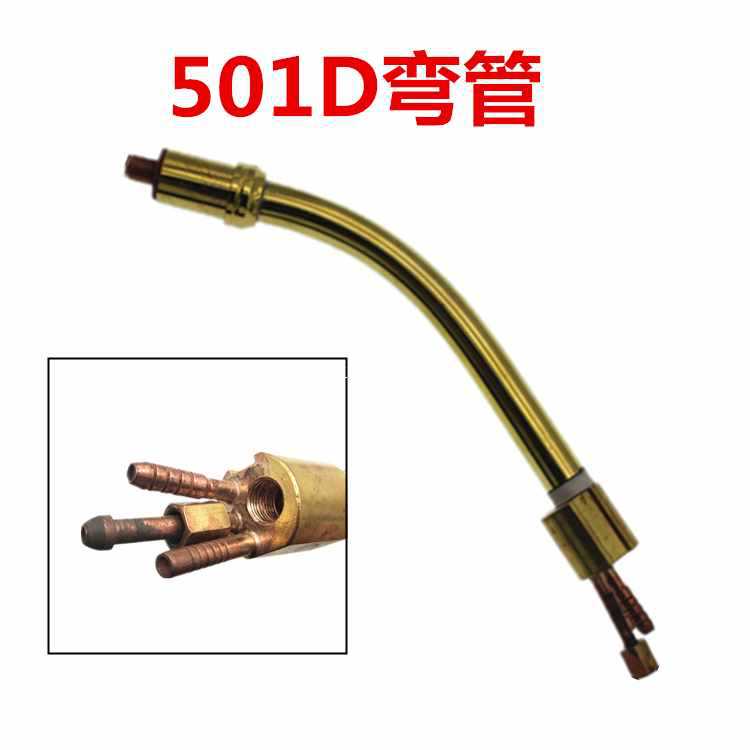 6E3XMB501D water-cooled diverter connecting rod nozzle protection nozzle aluminum welding contact nozzle 1.2 gas shielded welding machine welding torch