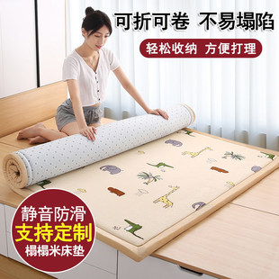 ���״��|ܛ�|�|������䁵ĉ|���r���������|���d�����|j&omega;