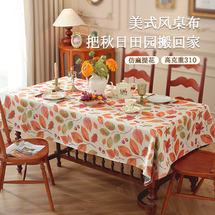 �羳�ɹ���@�L����|�����b��L�������������������|�����W��
