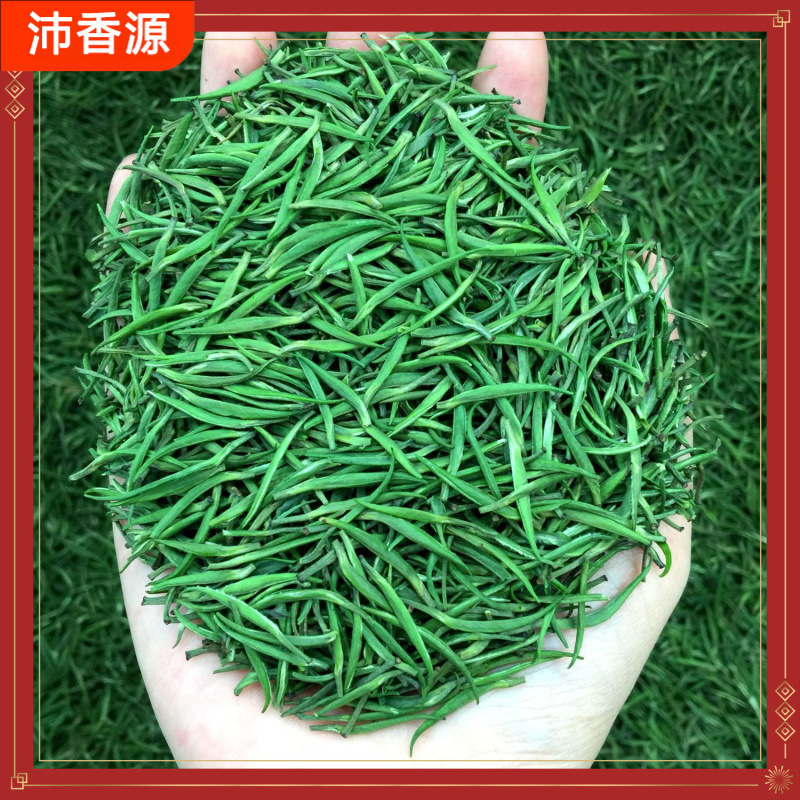 散装翠竹炒青2024茶叶绿茶湄潭雀舌年形春翠芽贵州批发针叶御新茶