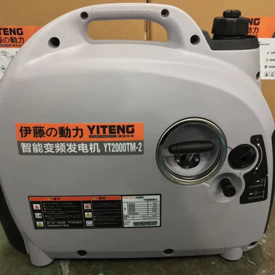 Portable Small Gasoline Generator Single-Phase Avtomobil generatorları
