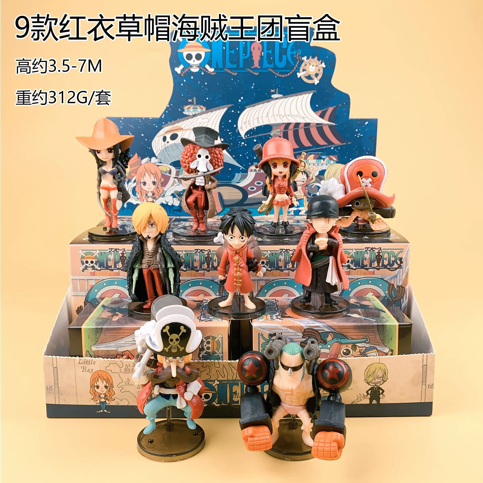 Мультяшная клубника PVC, видеоигры, минифигура, кукла, (Physicals), новая коллекция, капсульная игрушка
