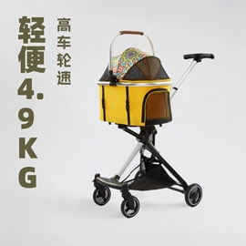 婴儿推车;婴儿床;宠物推车
