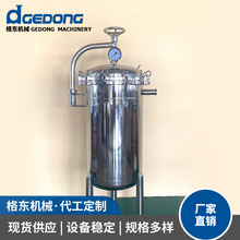 �S�Ҷ��ʽ�^�V�� ���P䓟o�������ʽ�^�V�� �Cе�O���^�V��