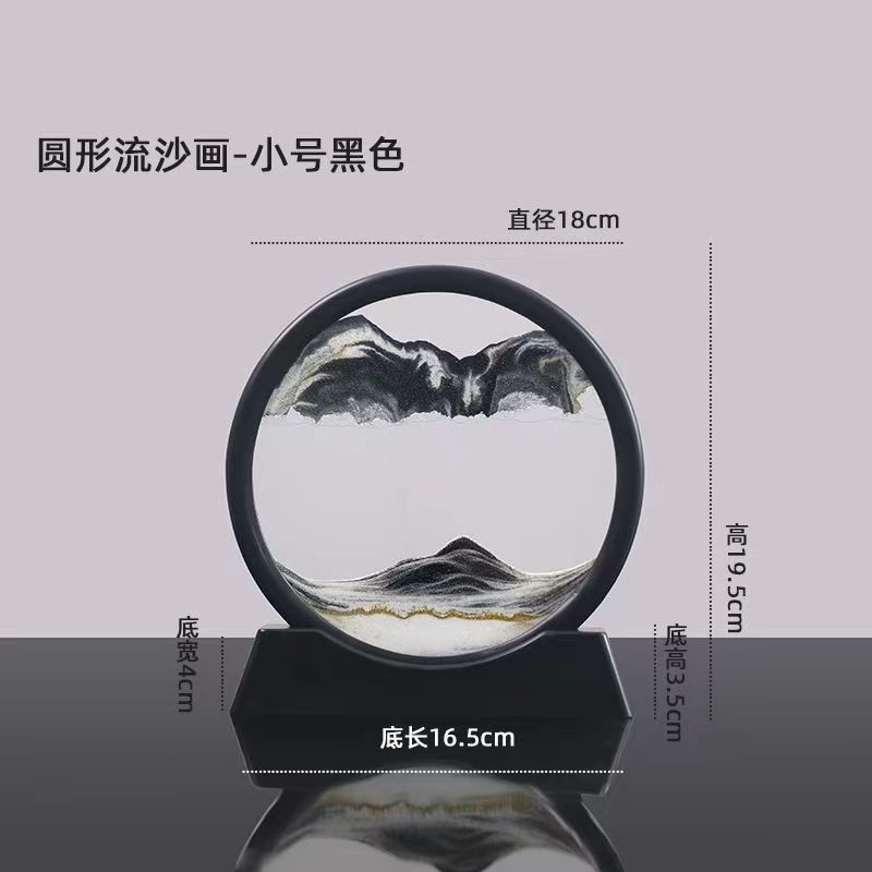 7inch 블랙 프레임 블랙 [강화 유리 + 베이스] 선물 상자