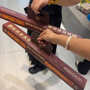 �W�t��Ʒ���L�L������b��һ�����������c���b�мӺ񵰓鼈����