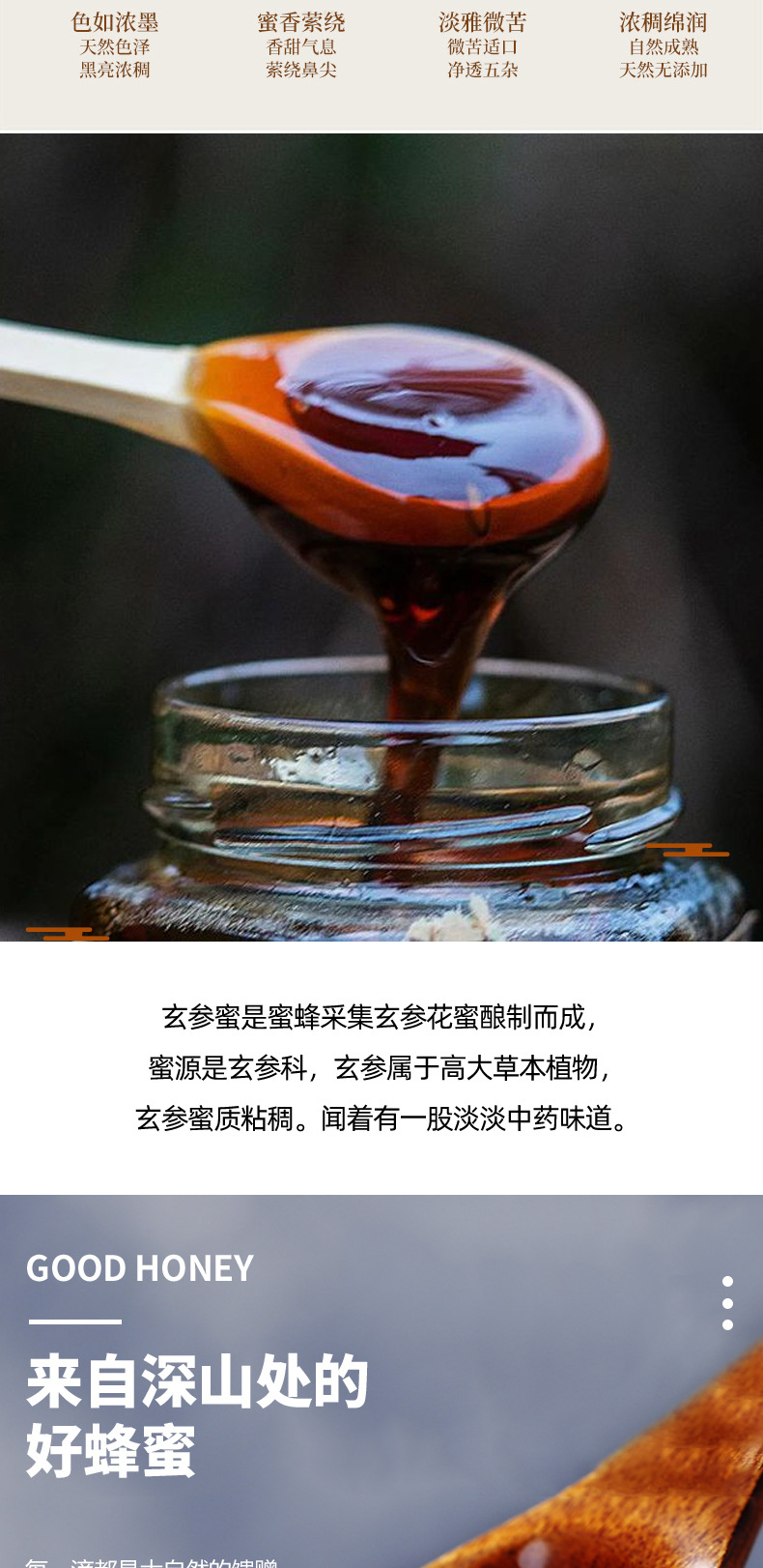 5872e888293a98a09f57c799409a13