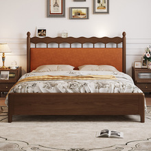 米尔斯爆款热卖软包床胡桃色床1米5法式复古实木床单人一米五的床