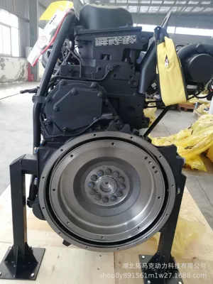 Engine 550 Horsepower – Avtomobil mühərrikləri