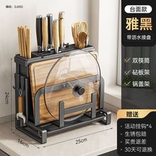 �N����������ܲ��P�̨��˰�ܲ˵���\һ�w�������ڒ��ռ{��