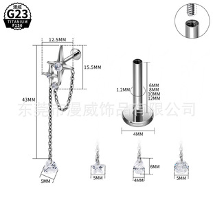 ASTM-F136⁃��ݼy朗l����ᔺ��sС���L�����KG23⁴����Ʒ���