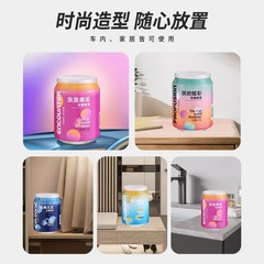 Coke can car aromatherapy solid car odor removal long-lasting fragrance car fireless aromatherapy wholesale
