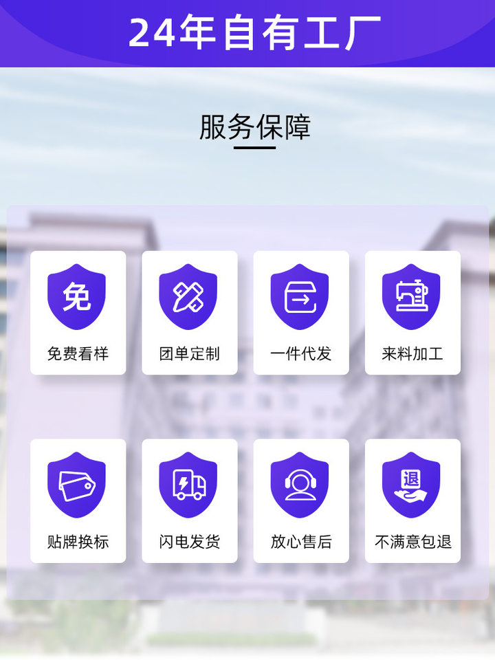 Áo sơ mi nam ngắn tay cổ vuông sọc kẻ, chất liệu co giãn chống nhăn, phong cách công sở cao cấp — Bầu trời xanh trắng sọc ngắn tay nam cổ vuông, Màu hồng trắng sọc ngắn tay nam cổ vuông, Màu xanh và trắng lưới nhỏ ngắn tay nam cổ vuông, Xanh Navy Trắng lưới nhỏ ngắn tay nam cổ vuông