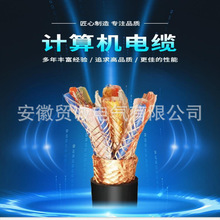 KC-H-FF-(R)-BKC-HS-FFP1-BaZRB-KVVRP2 Bȼ|