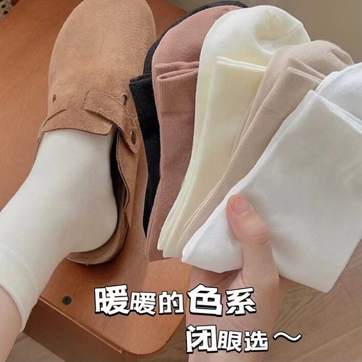 Socks Women's Spring and Summer New Solid Color Cotton Socks Moon Socks Japanese Stacks Bone-Free Socks Mid-Socks Little Red Book Same Style