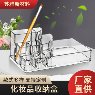 �羳���Q���y�Ё��������y��Ʒ�ڼt���۵�Һü�P��͸�������ռ{��