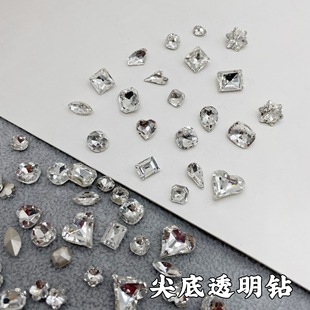 New nail sharp bottom drill Super Flash transparent White Love drop drill three-dimensional special-shaped drill nail jewelry wholesale
