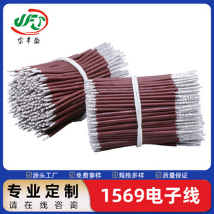 1569��Ӿ� �C���Ȳ�ݔ������ PVC�͸ߜغ��Ӿ� �Դ���ư��B�Ӿ�