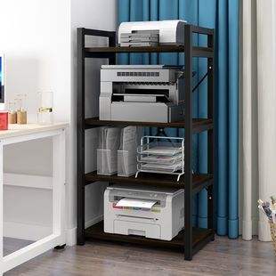 Printer Shelf Floor Multi-layer Copier Shelf Multi-function Office Desktop Host Storage Whole Dream Nuo