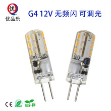 G4 LED ERP SֱN ACDC12V { 24 SMD3014 zˮ