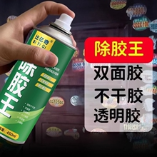 ���z���๦�ܳ��z��ճ�zȥ����ȥ�z�坍����܇�ó��z�����_�ı���