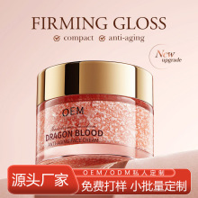 羳y˪OEM oµyāw沿ӹ