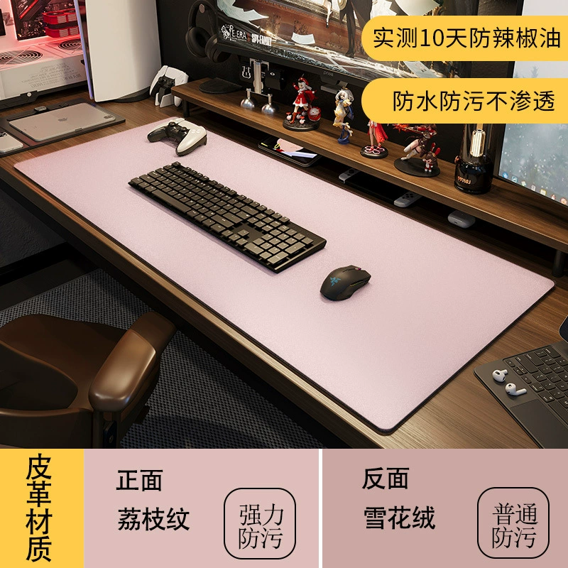 Mouse Pad Oversized Desk Mat Leather Desktop from Yomiego