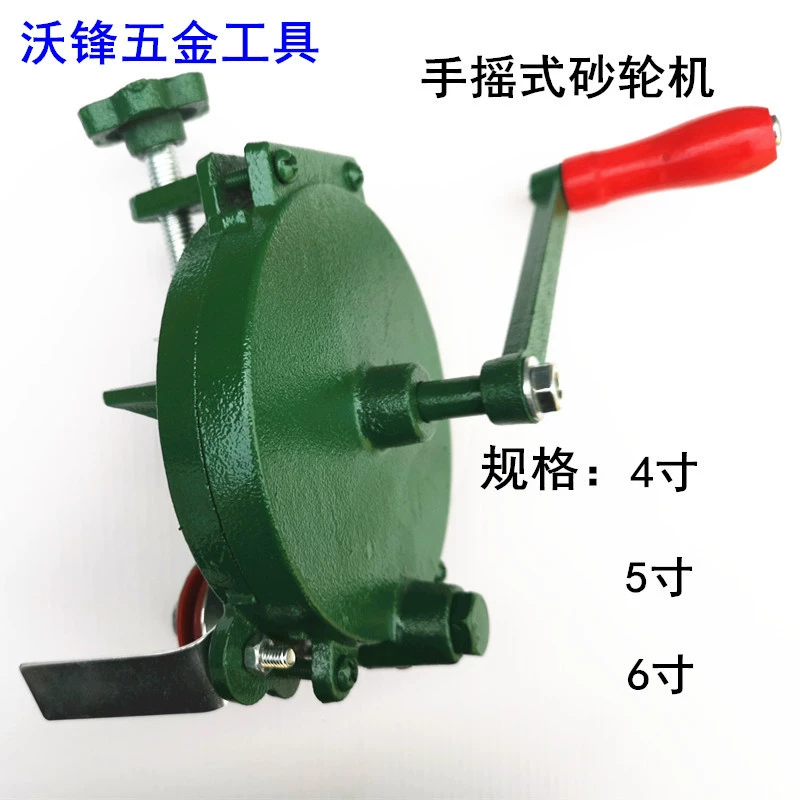 Ручная шлифовальная машина, шлифовальный круг, стойка для ножей, ножницы, шлифовальная машина, точилка, чугунная шлифовальная машина, шлифовальная машина из стали, прямая продажа с фабрики