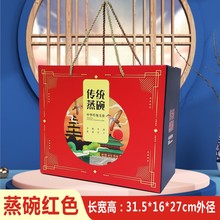 �F؛���y������b������������˴���ͨ�öYƷ�пպ������䶨 ��