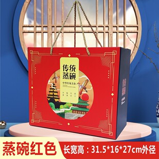�F؛���y������b������������˴���ͨ�öYƷ�пպ������䶨 ��