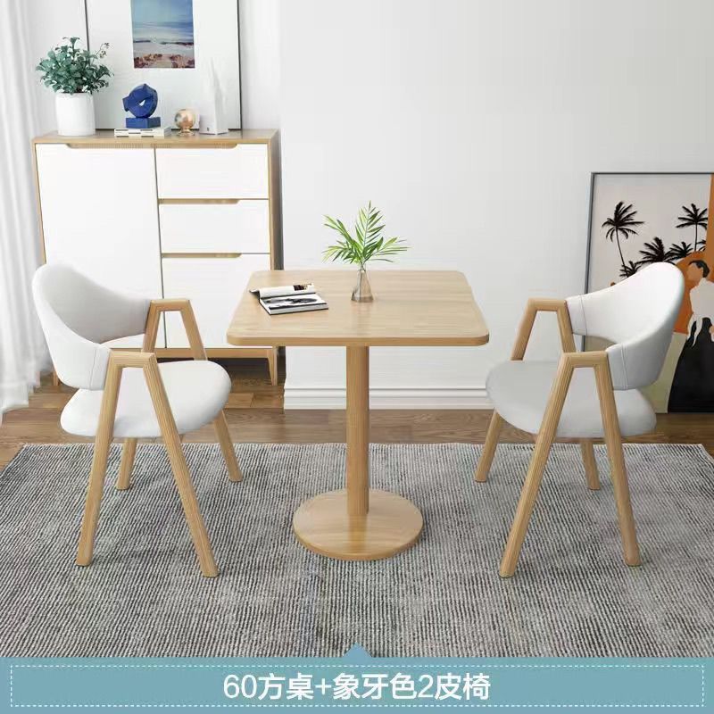 北欧洽谈桌椅组合套装接待现代阳台休闲桌椅小圆桌咖啡奶茶店餐桌|undefined